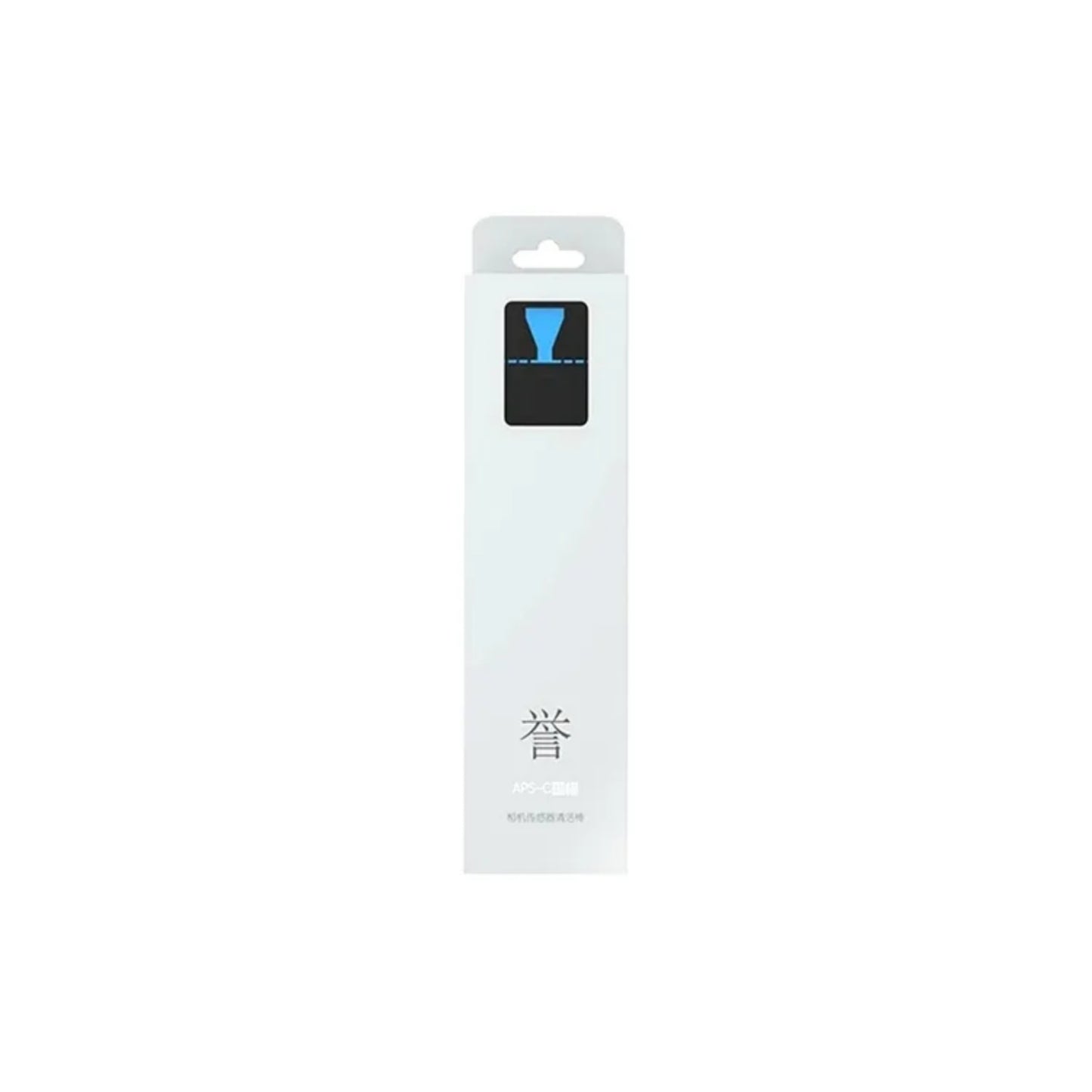 Paleta Limpieza Sensor Aps-c. V-s02e VSGO